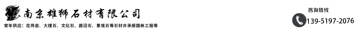 張家港駿航機(jī)械設(shè)備有限公司
